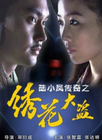 日韩一级大毛片欧美一级