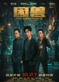 琪琪亚洲精品午夜在线