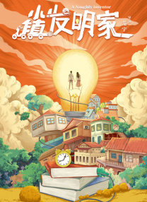 雍女性事