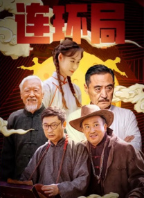 初恋