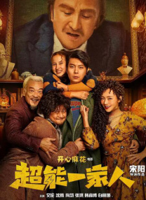 午夜视频国产