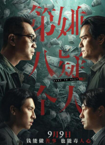 男女互舔下面视频