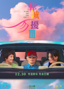 男操女在线免费观看