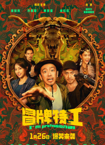 黄色小说在线读