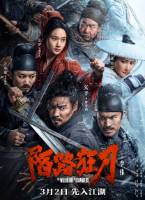 亚洲成a人在线观看