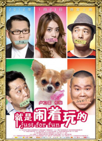 肌肌对肌肤应用大全