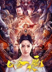 69av免费视频