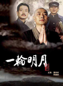 空即是色2