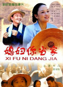 伊人一伊人色综合网