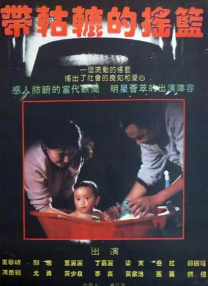 亚洲一区二区影院