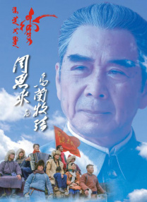 国产欧美精品一区二区三区