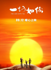 97色噜噜刺激有声小说