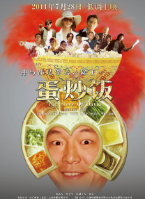 婷婷综合五月