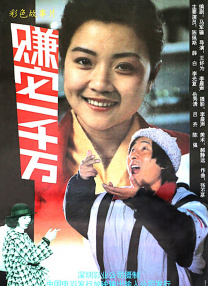 色综合a怡红院怡红院首页