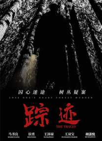 国产深夜福利视频网站在线观看