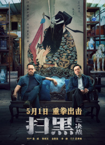 欧美肥婆一