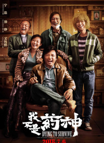 六月丁香七月婷婷