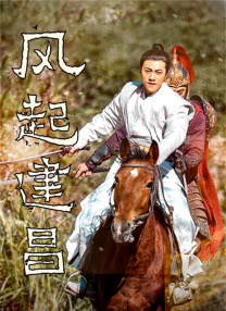 精品国产成人