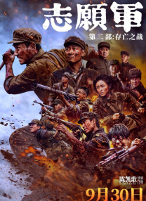 欧美高清一区二区三区欧美