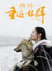 男生和女生叉叉
