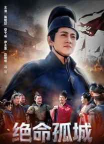 痴女上司