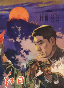 久草国产精品视频
