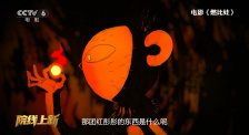 国产精品一级电影