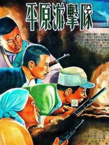 开心丁香婷婷深爱五月