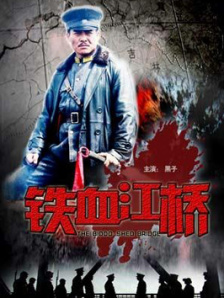 三级黄色小说视频