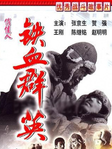 在厨房掀起短裙翘起屁股视频