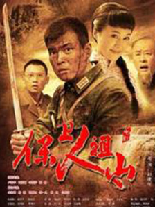 求在线你懂的