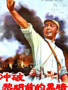 国产精品视频观看