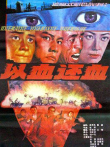 美女扒开尿口让男生爽