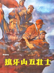 欧美日韩国产高清一区