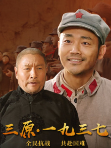 中文字幕免费看