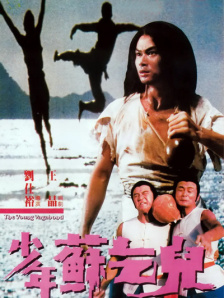 欧美经典成人在观看线视频