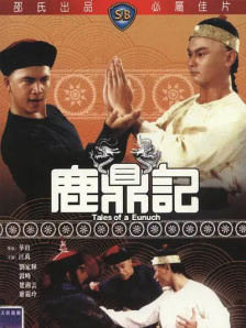女人高潮抽搐喷水视频在线