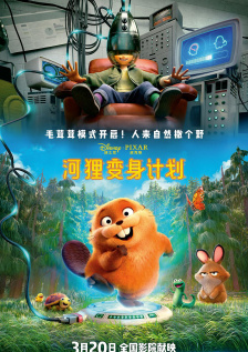 h文bl