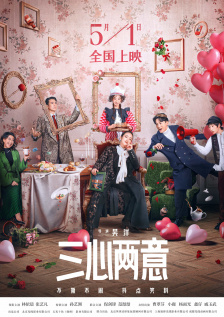 人人狠狠综合88综合久久