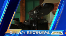 亚州激情