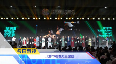 女教师av