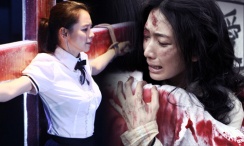 操寡妇逼