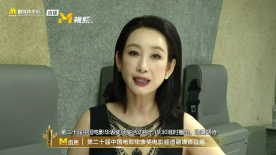 三浦惠理子中文字幕在线一区二区