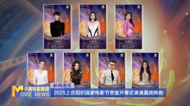 国产无套粉嫩白浆在线精品