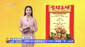 欧美日韩视频精品一区二区