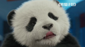 美女奥特曼
