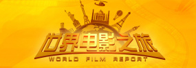 国产hs免费高清在线观看