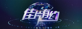 蜜桃97