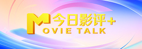 国产伦精品一区二区三区高清