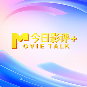 一区二区免费视频